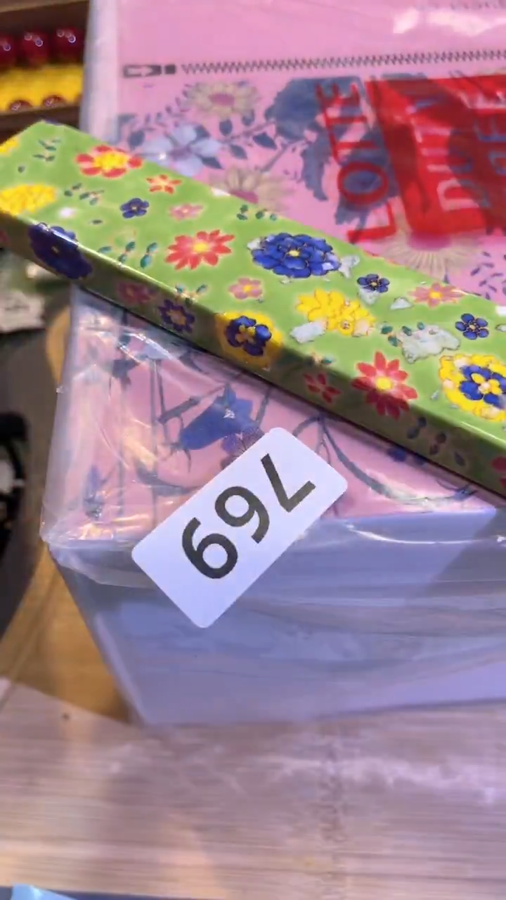 【闪购商品】瓷片陶茶666文玩周边多人