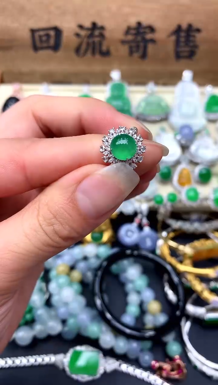 【闪购商品】翡翠戒指18K金镶嵌194-中国好珍宝