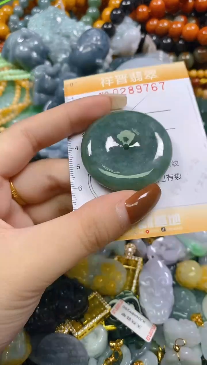 颈饰未镶嵌翡翠闪购0289767