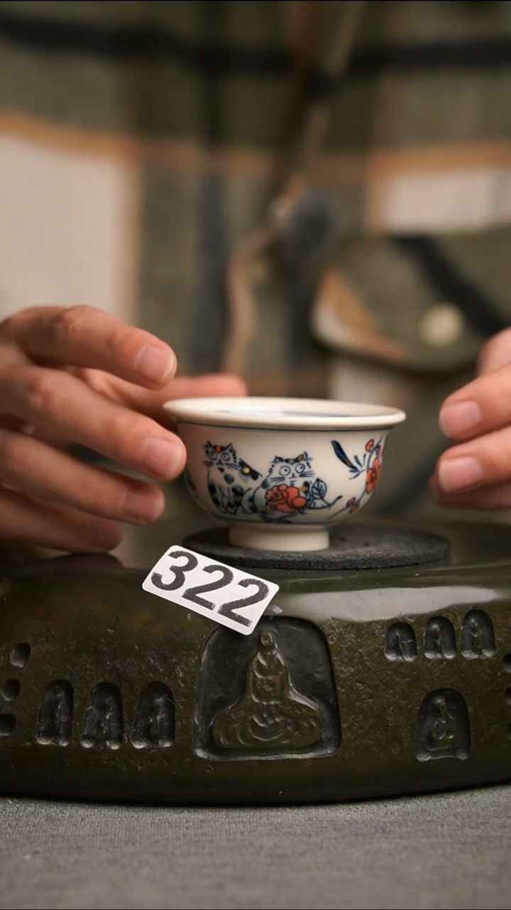 322景德镇陶瓷茶器系列