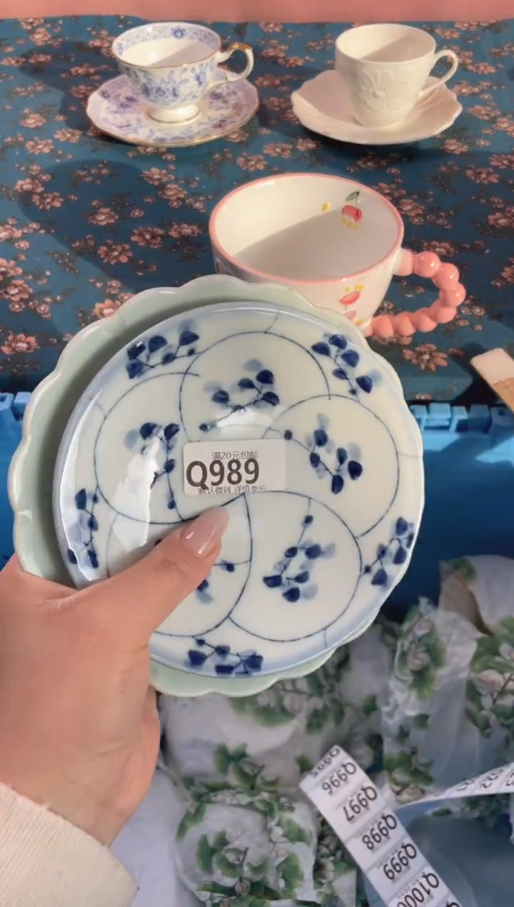 瓷片动**次瓷器瓷器Q989