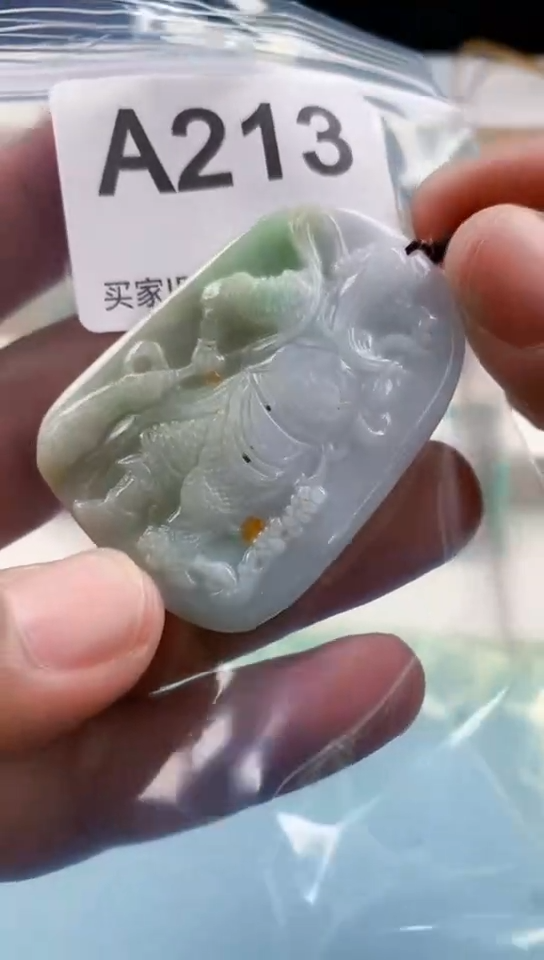 【闪购商品】翡翠挂件未镶嵌天然翡翠吊坠挂件