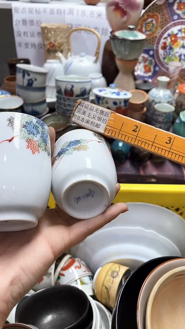 【闪购商品】1闪购闪购闪购闪购