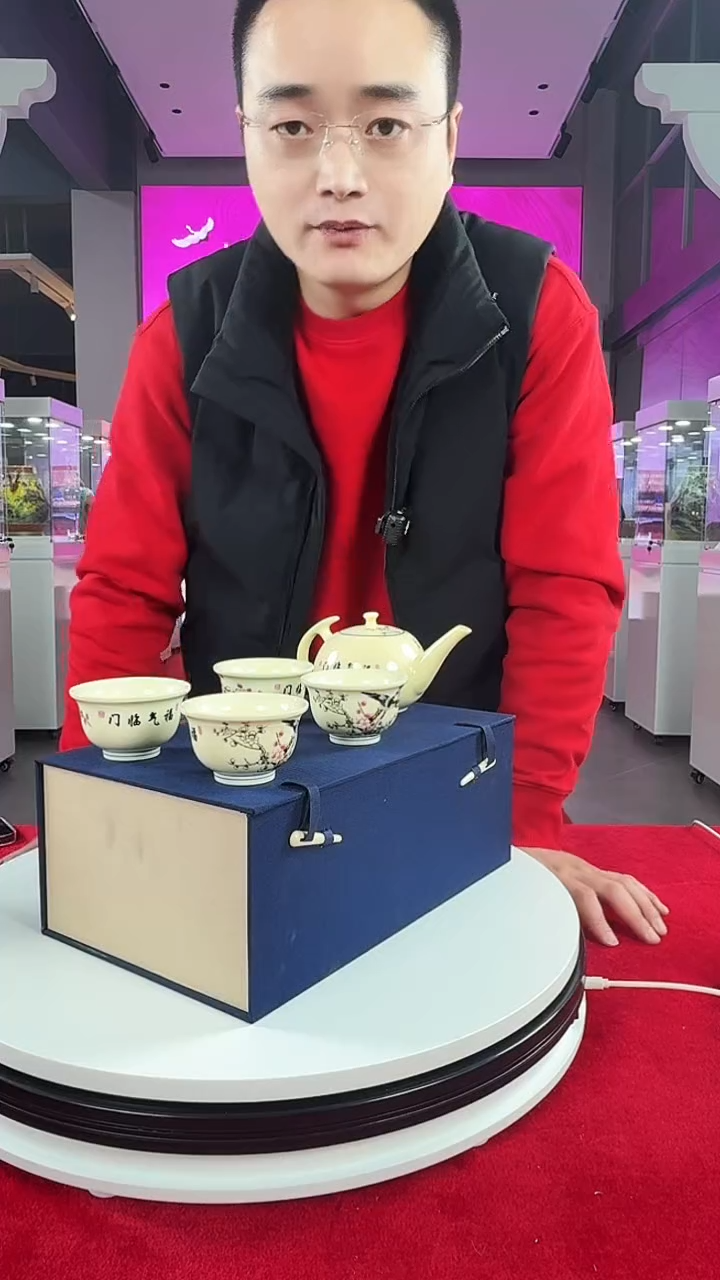 杯子瓷黄稀土喜上眉梢茶壶套组