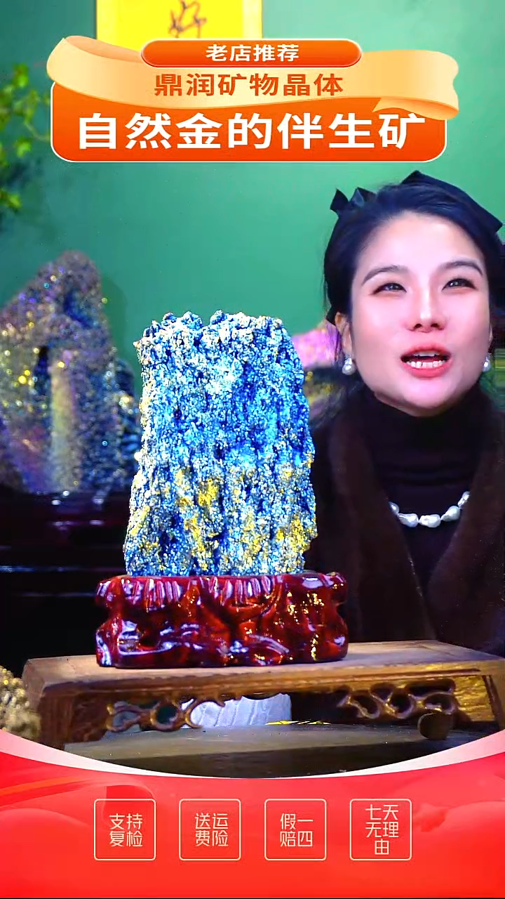 石材精品石头，造形奇特，中式家居摆件