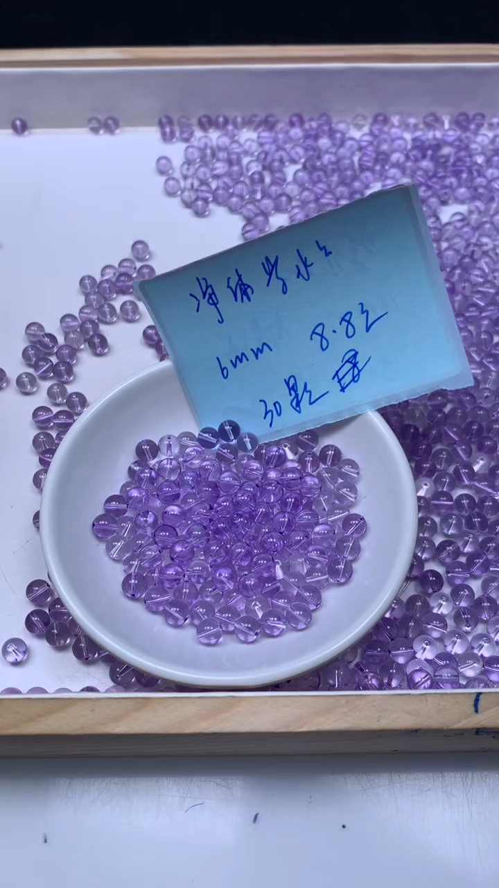 未镶嵌珠宝半成品水晶M692 维多利亚6mm30个8.8元