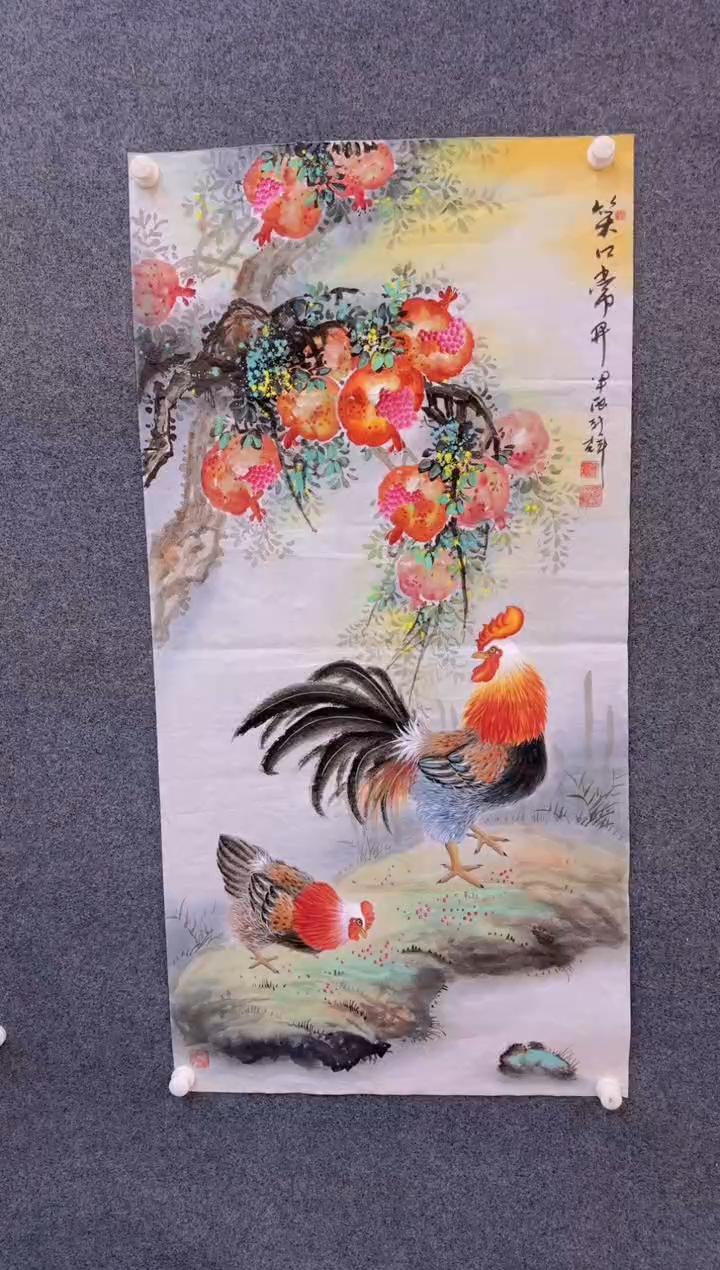 【闪购商品】国画2.24-颜新辉-四尺花鸟-7