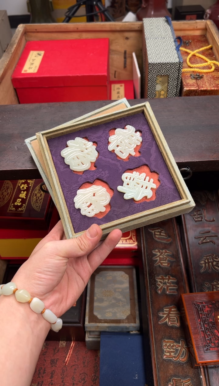 【闪购商品】和田玉1未镶嵌————————————