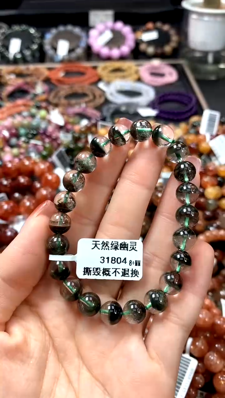 【闪购商品】水晶手串未镶嵌8+********