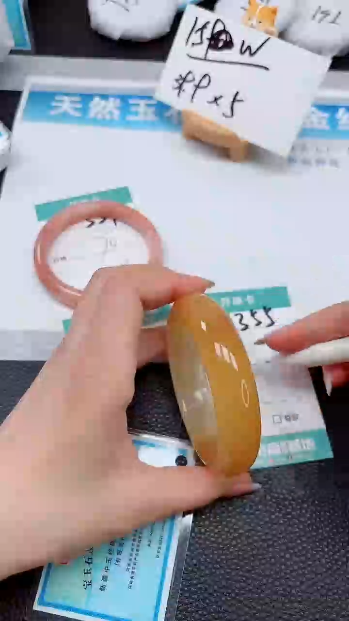 【闪购商品】石英质玉手镯未镶嵌355---62