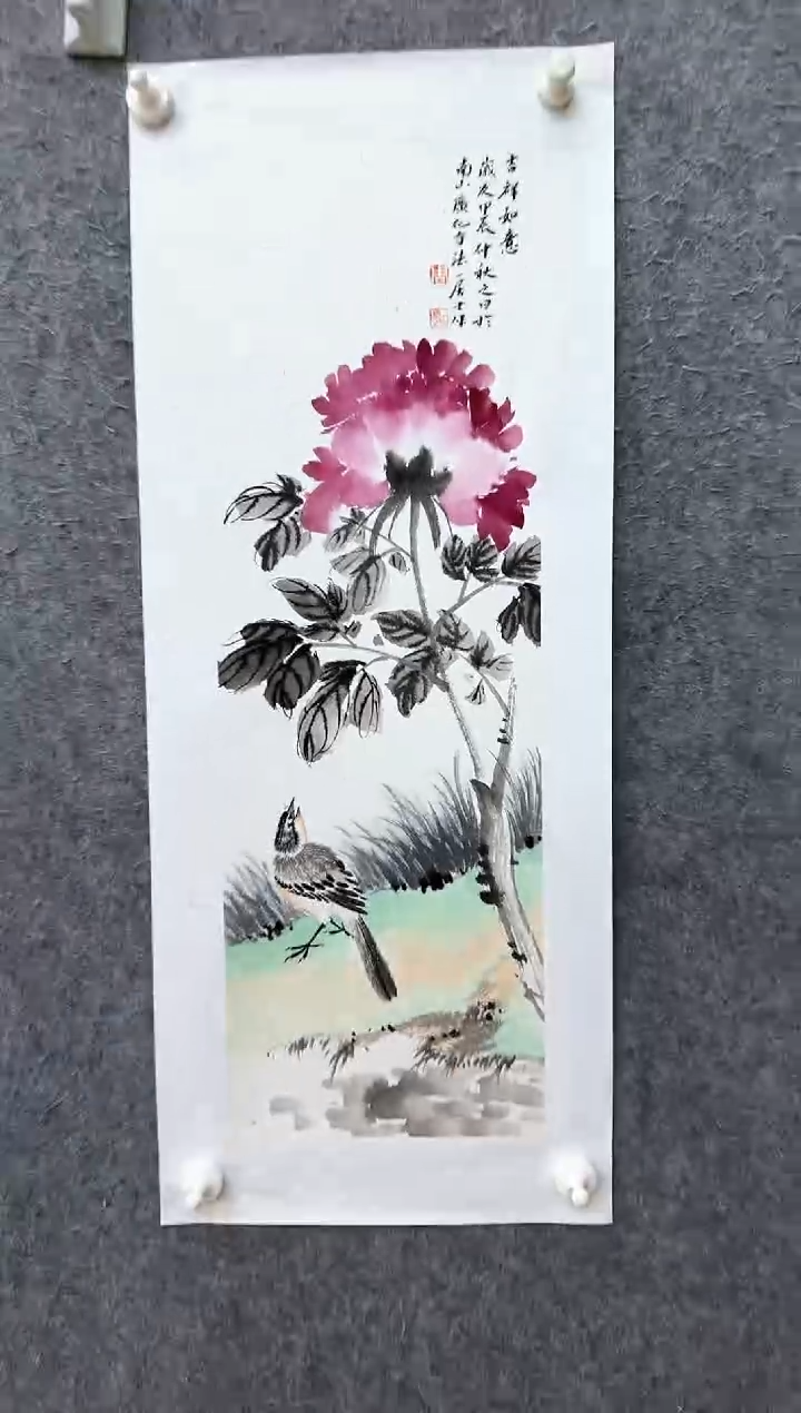 【闪购商品】国画国画周一鸣老师作品分享