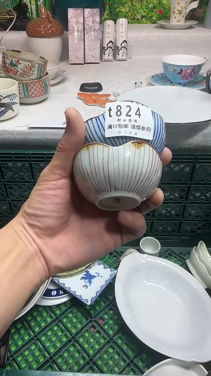 瓷片8**0824jjjjjjjjjj