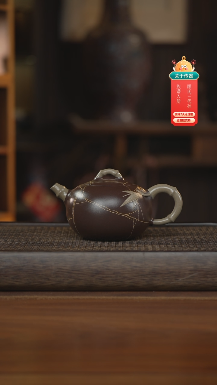 茶壶紫砂紫砂壶紫砂壶
