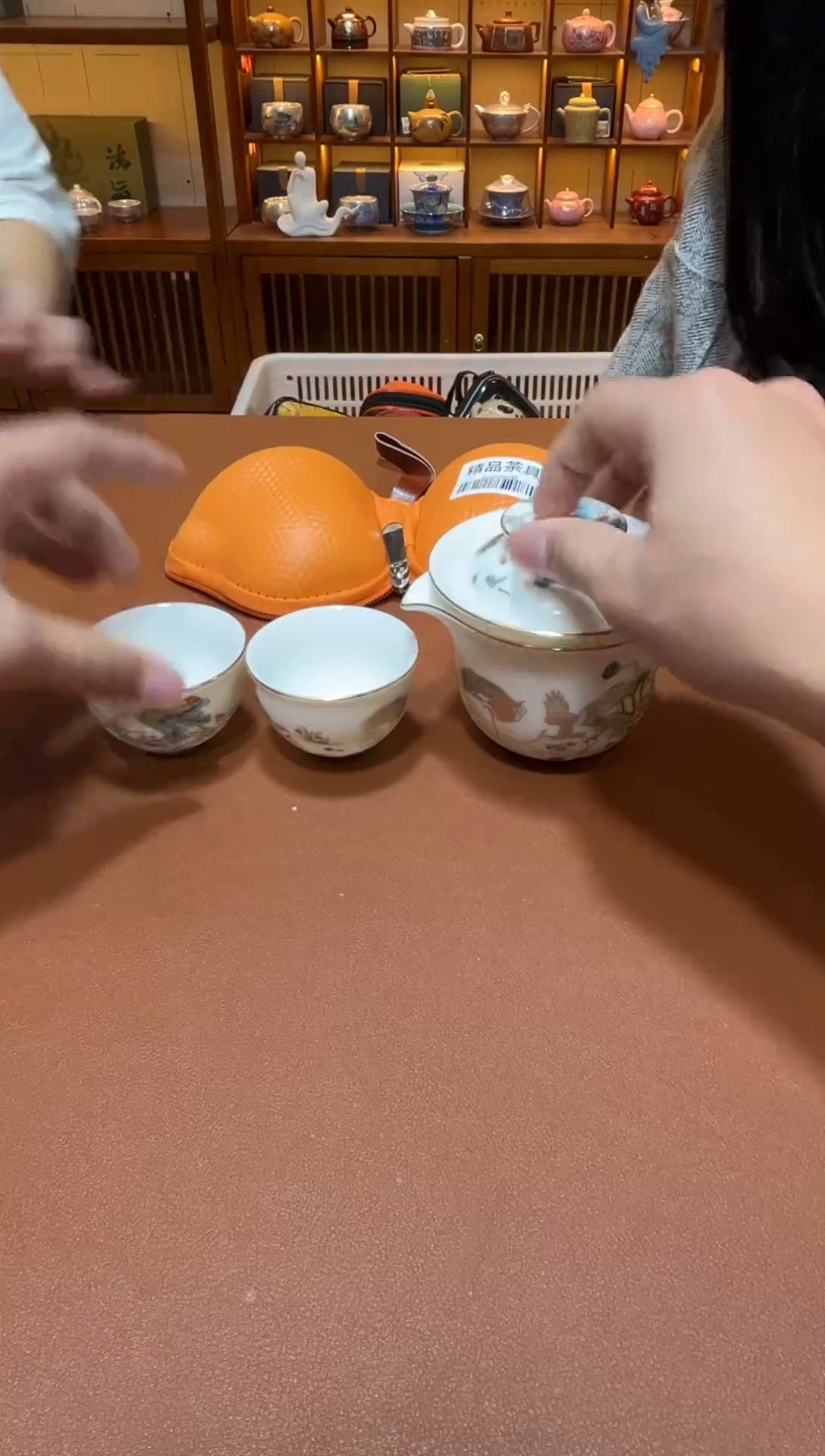 11【闪购商品】1111111111111111