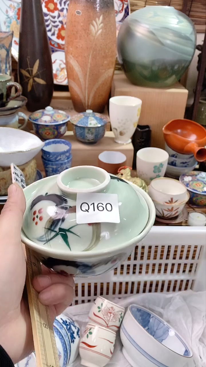 【闪购商品】瓷片精品回流瓷器28米包邮