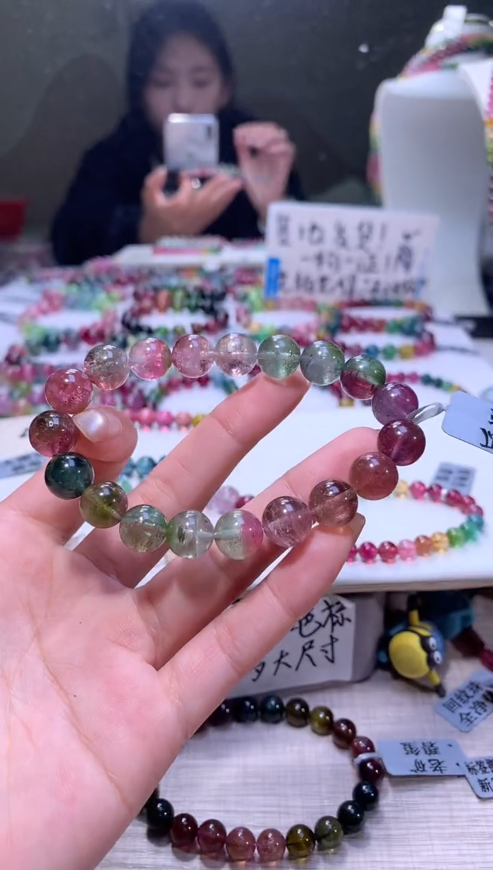 【闪购商品】碧玺手链未镶嵌A148【天然碧玺】