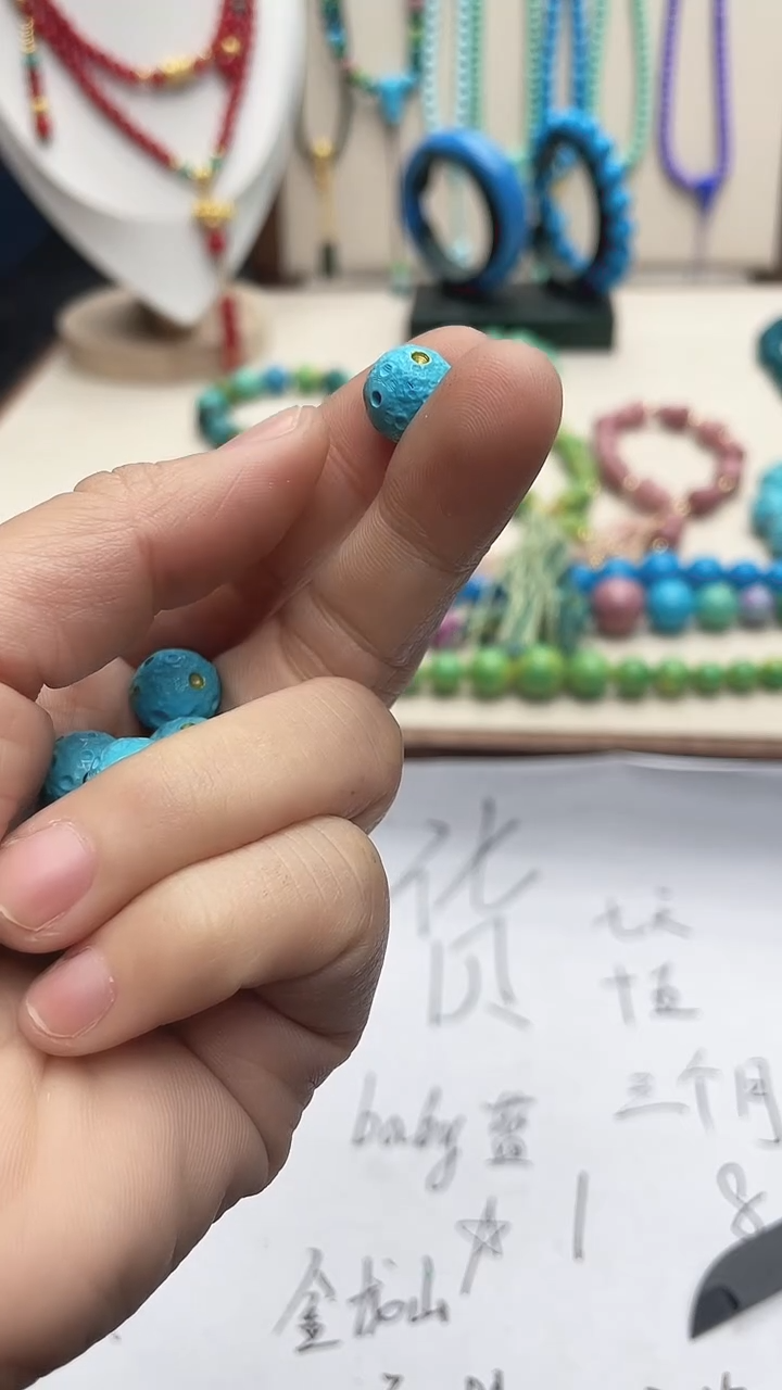 珍藏特色绿色高瓷