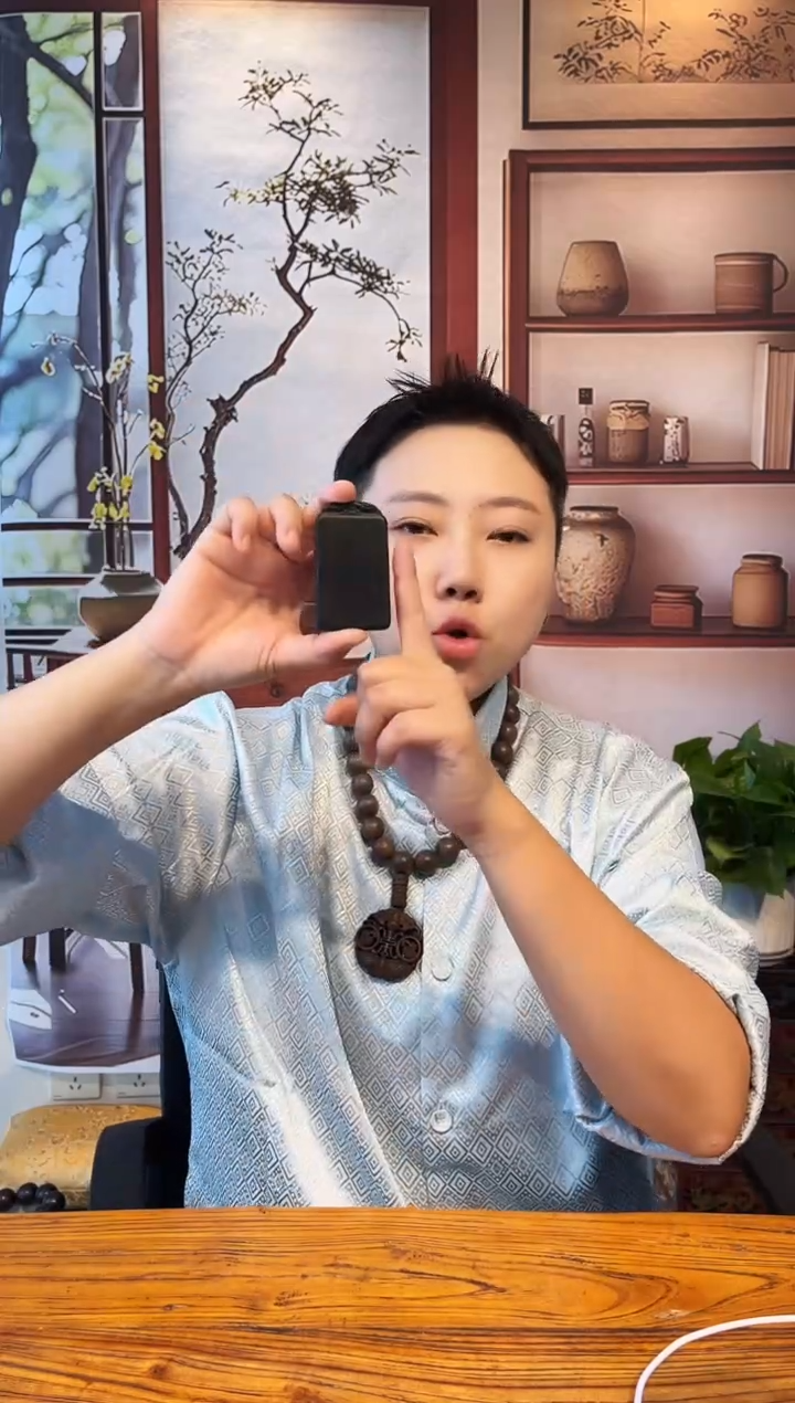 和田玉未镶嵌颈饰帝王专属限定福利黑色经典和田玉无事牌 J30004