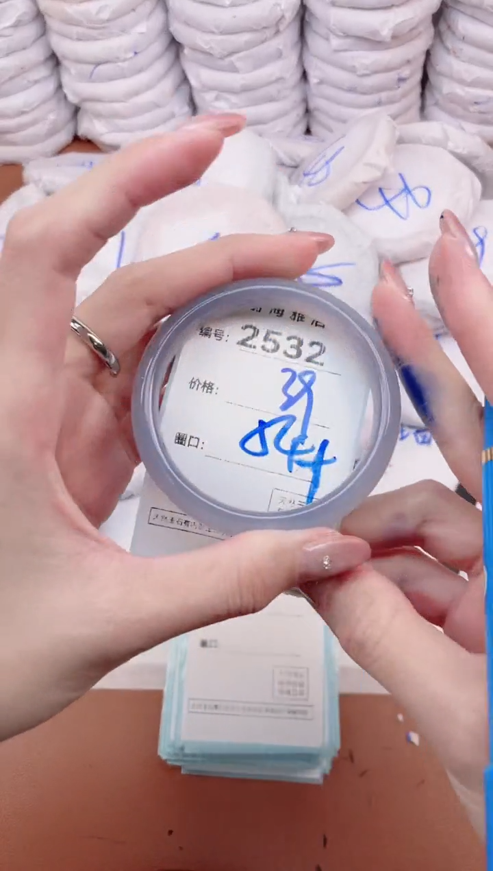 【闪购商品】玛瑙/玉髓手镯未镶嵌2532