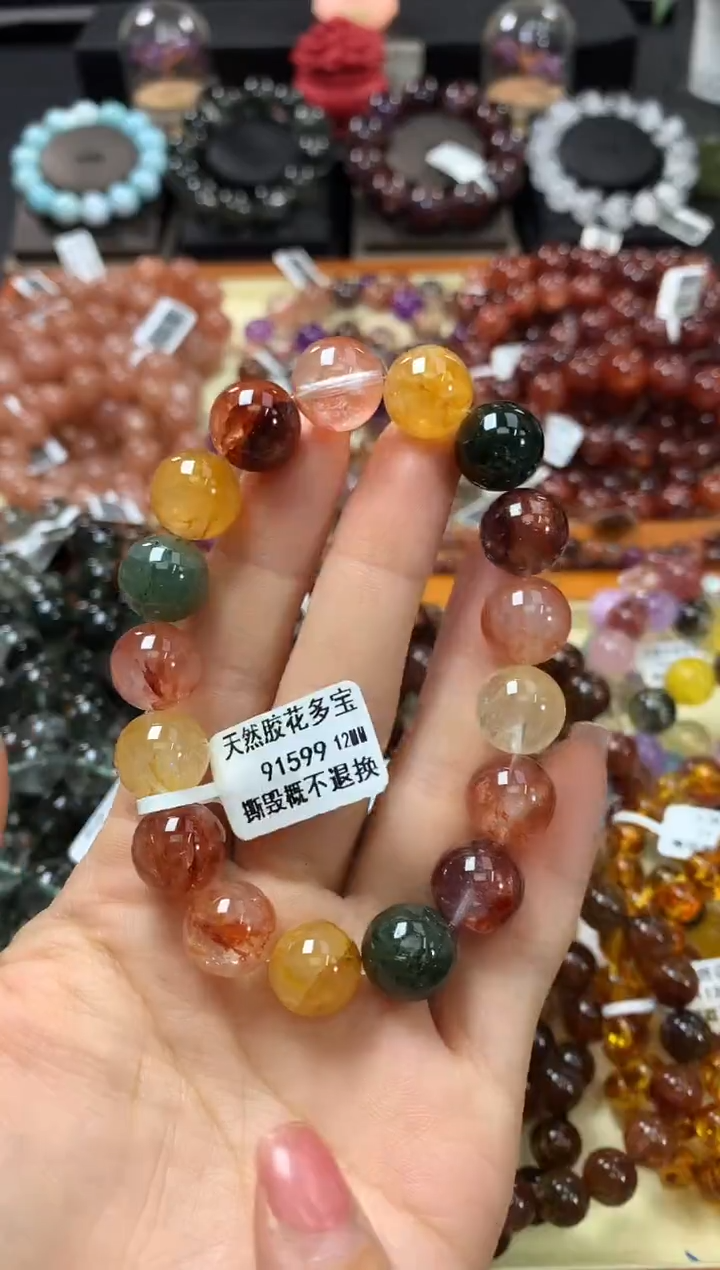 未镶嵌手串水晶12*