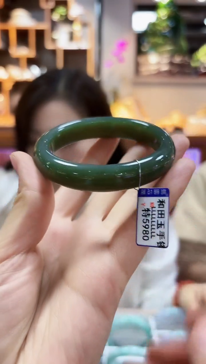 【闪购商品】和田玉57.1未镶嵌手镯