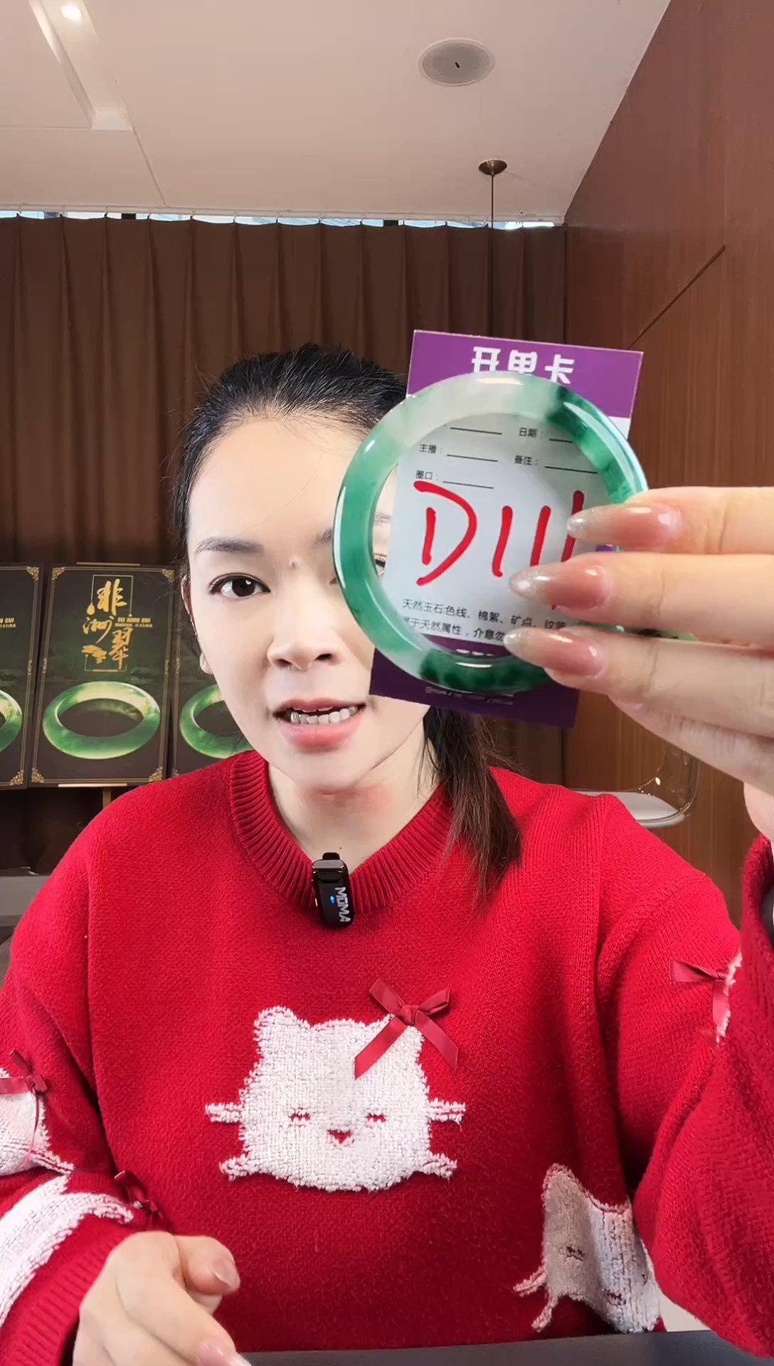 【闪购商品】石英质玉手镯未镶嵌非洲翠