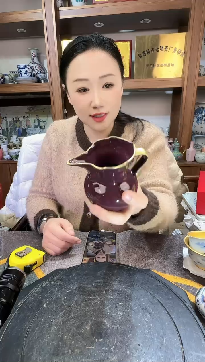 【闪购商品】其他T70景德镇制瓷器一件