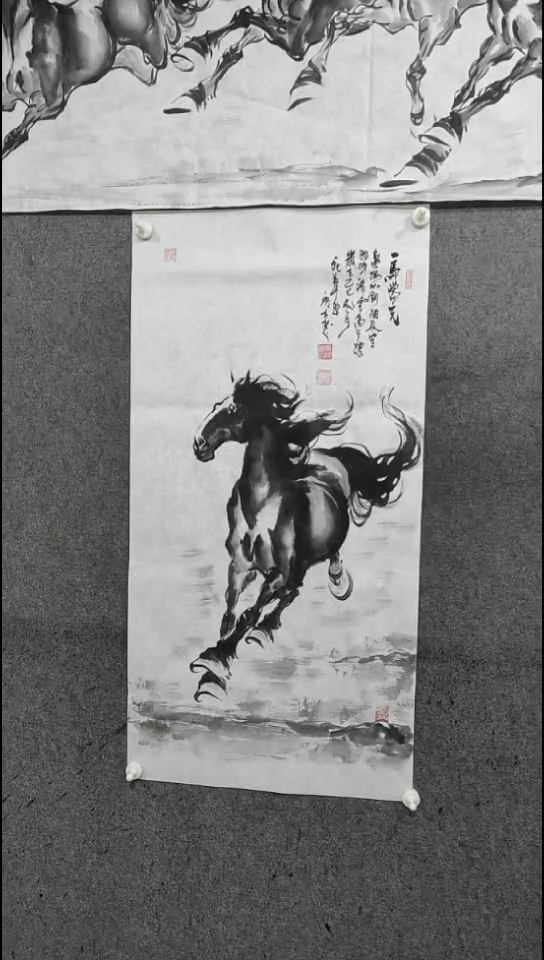 国画水墨写意单骏马图