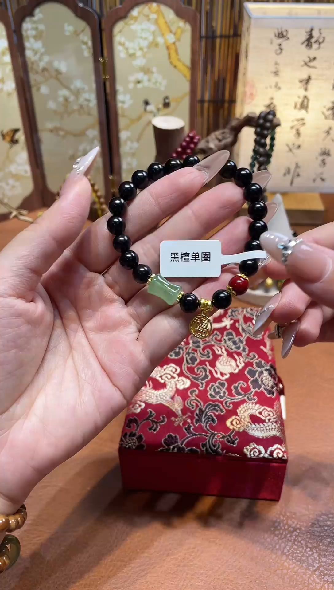 柒月撤柜闪购链接（多样性发其一）￥