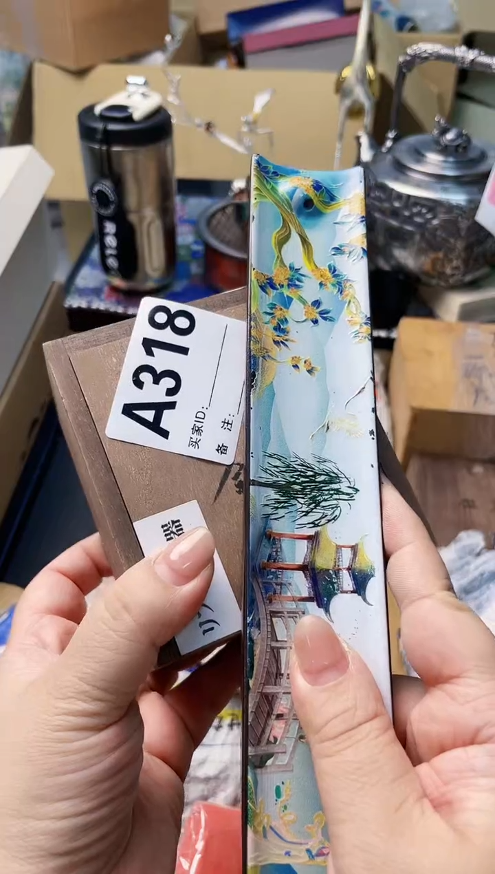 【闪购商品】瓷片A318炎美杂货铺质量保证