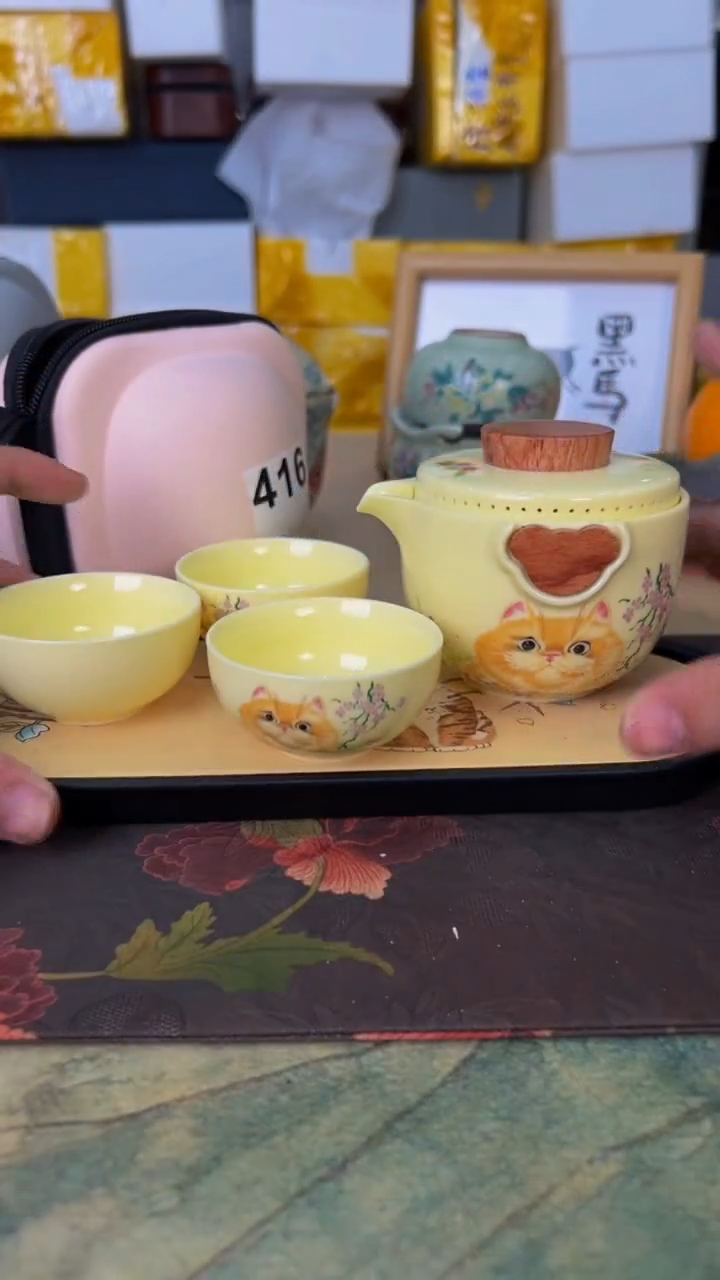 【闪购商品】新春旅行茶具上新咯