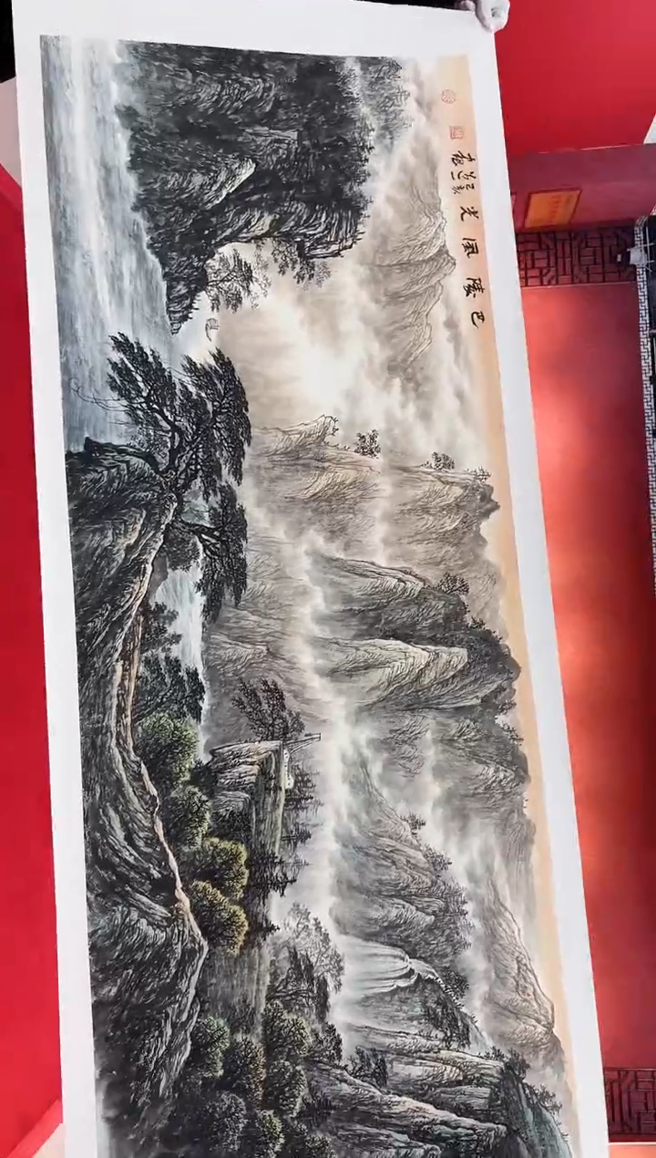 【闪购商品】国画道一老师亲笔绘画作品D95