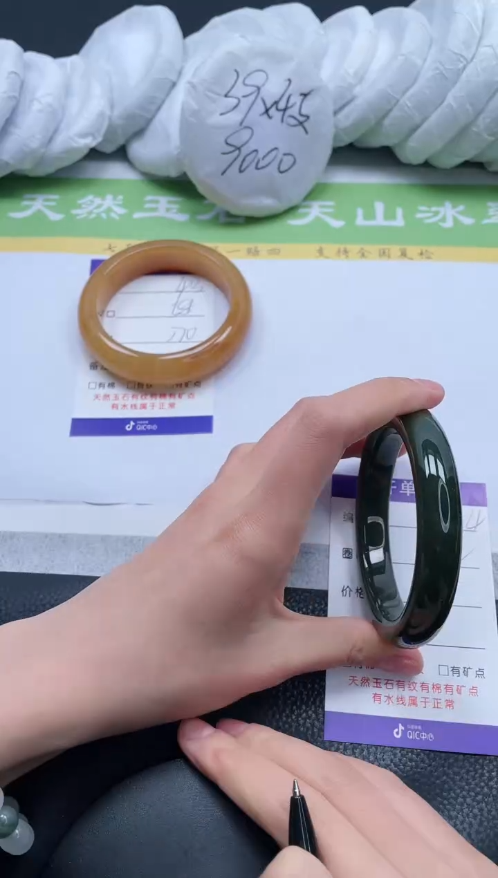 【闪购商品】和田玉手镯未镶嵌A414-62+