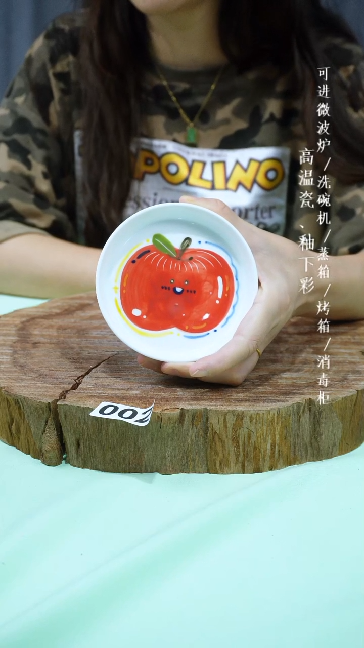 其他高温瓷（玉泥小碟）002