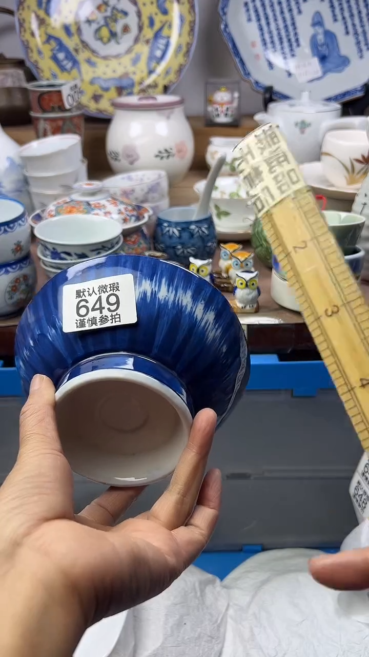 陶九*壁顺鑫工艺品店闪购