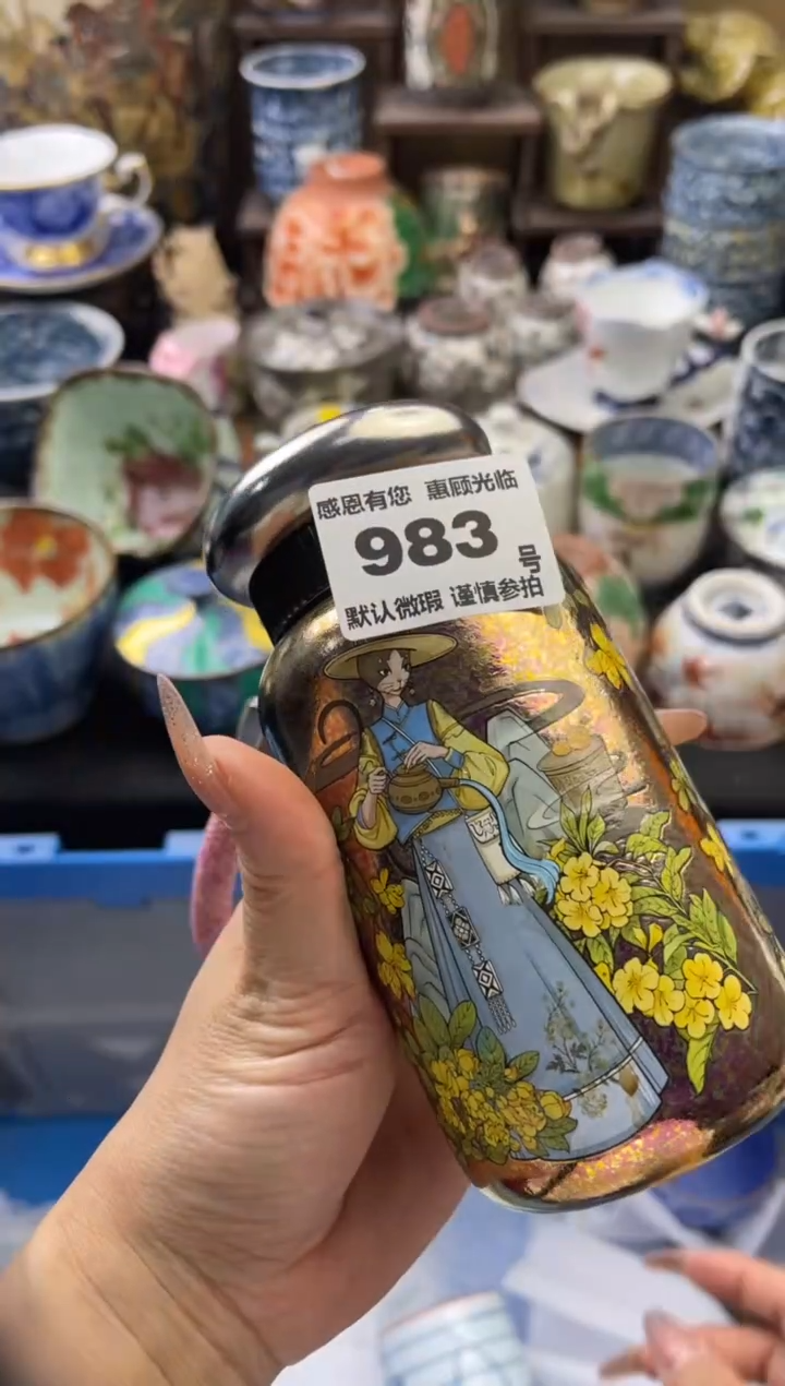 【闪购商品】瓷片983号六六瓷器工艺品瓷器