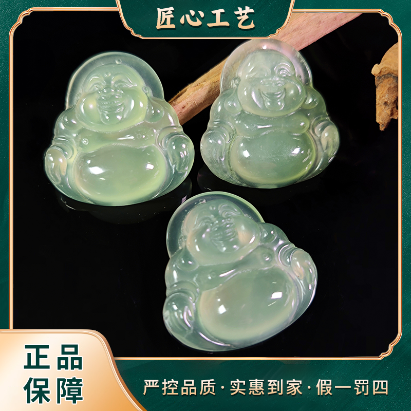 【天宝珠宝】ML2394-冰率葡萄揉岫玉复古佛公吊坠-多样性只发一件