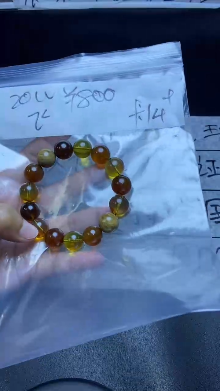 【闪购商品】琥珀手串未镶嵌111111111