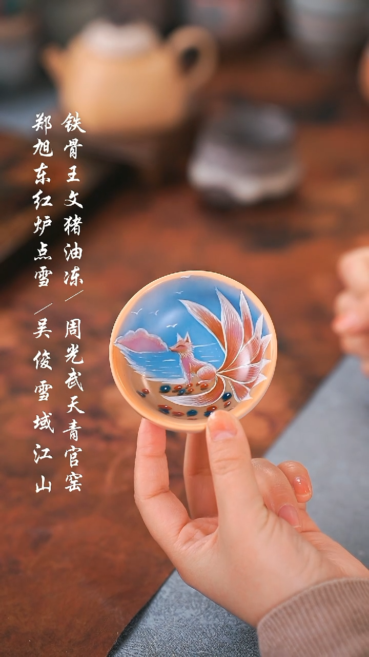 【闪购商品】00000000000000000001