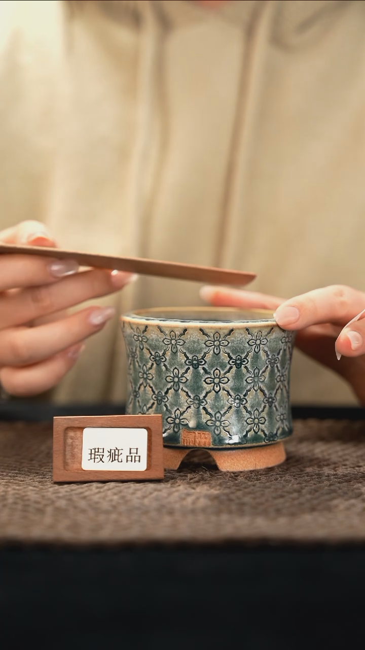 口径7.5花盆-12-9-050特默认有瑕