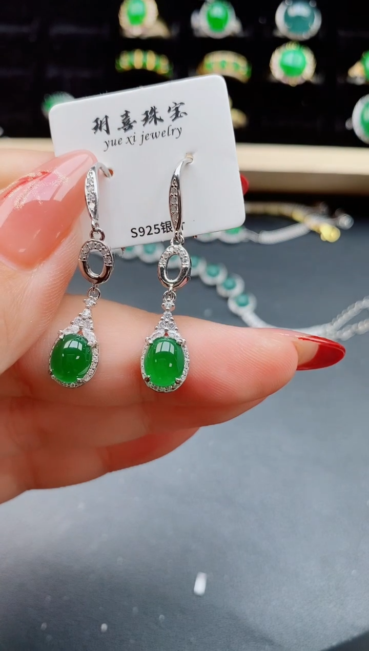 【闪购商品】翡翠耳饰银S925镶嵌8005