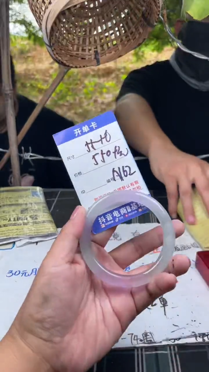 陶瓷非金属边境手镯现场直钩直发