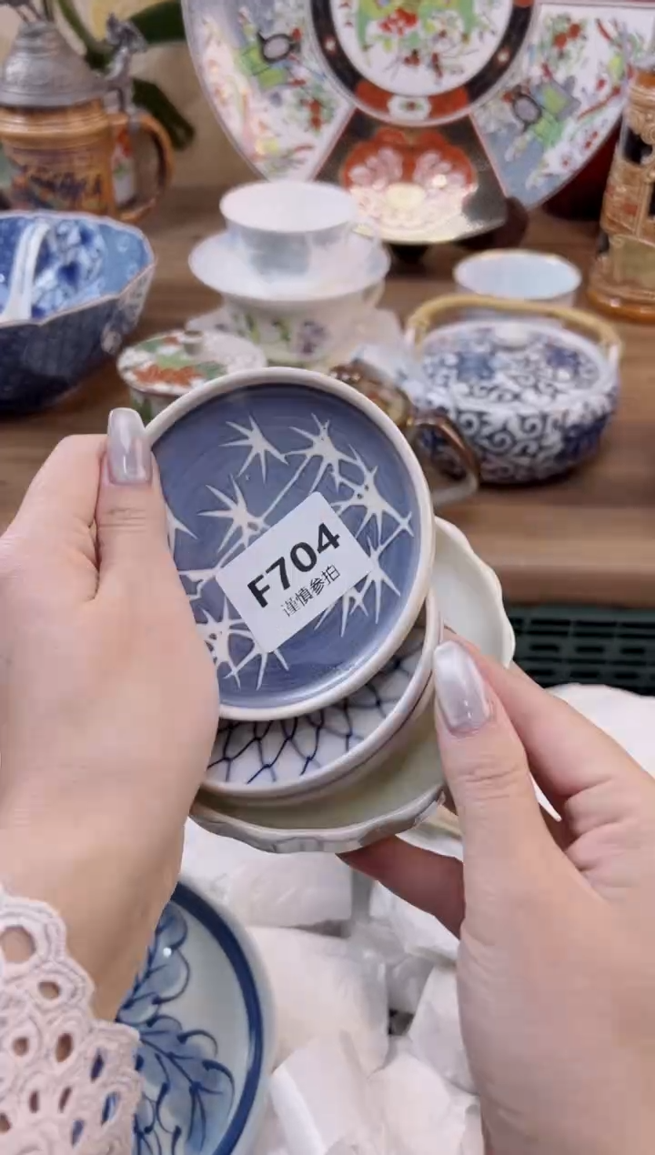 【闪购商品】杯             704