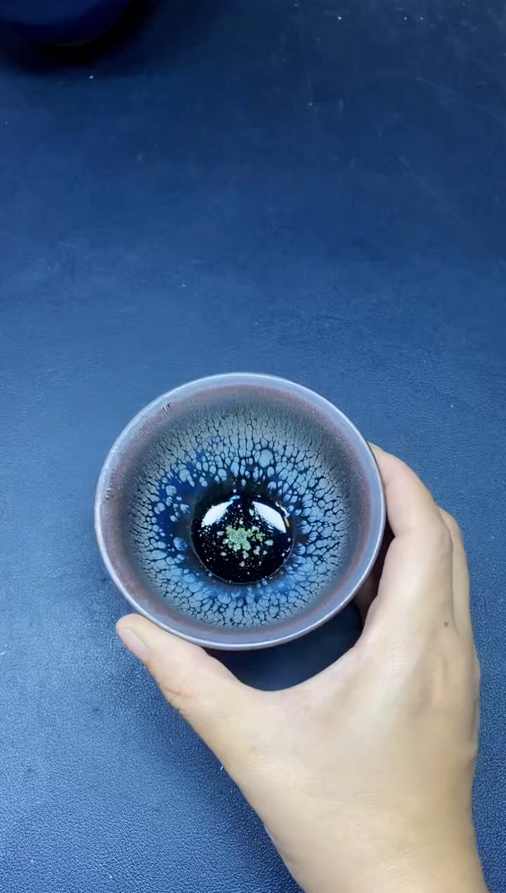 茶盏541微瑕              