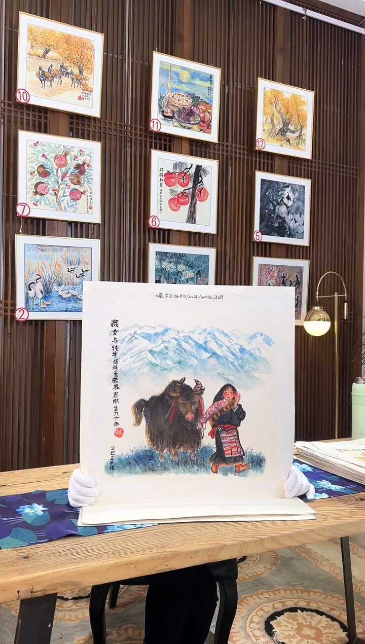 版画版画耿玉琨名章限量版画S