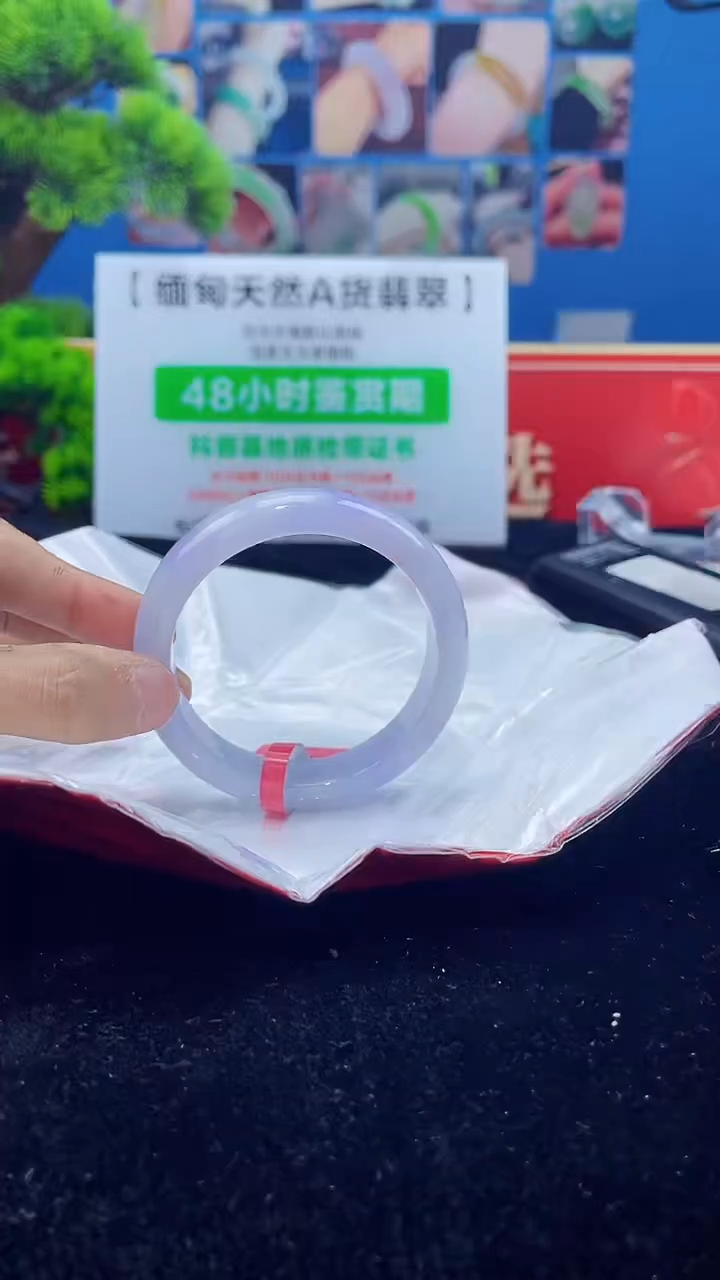 【闪购商品】翡翠手镯未镶嵌手镯6