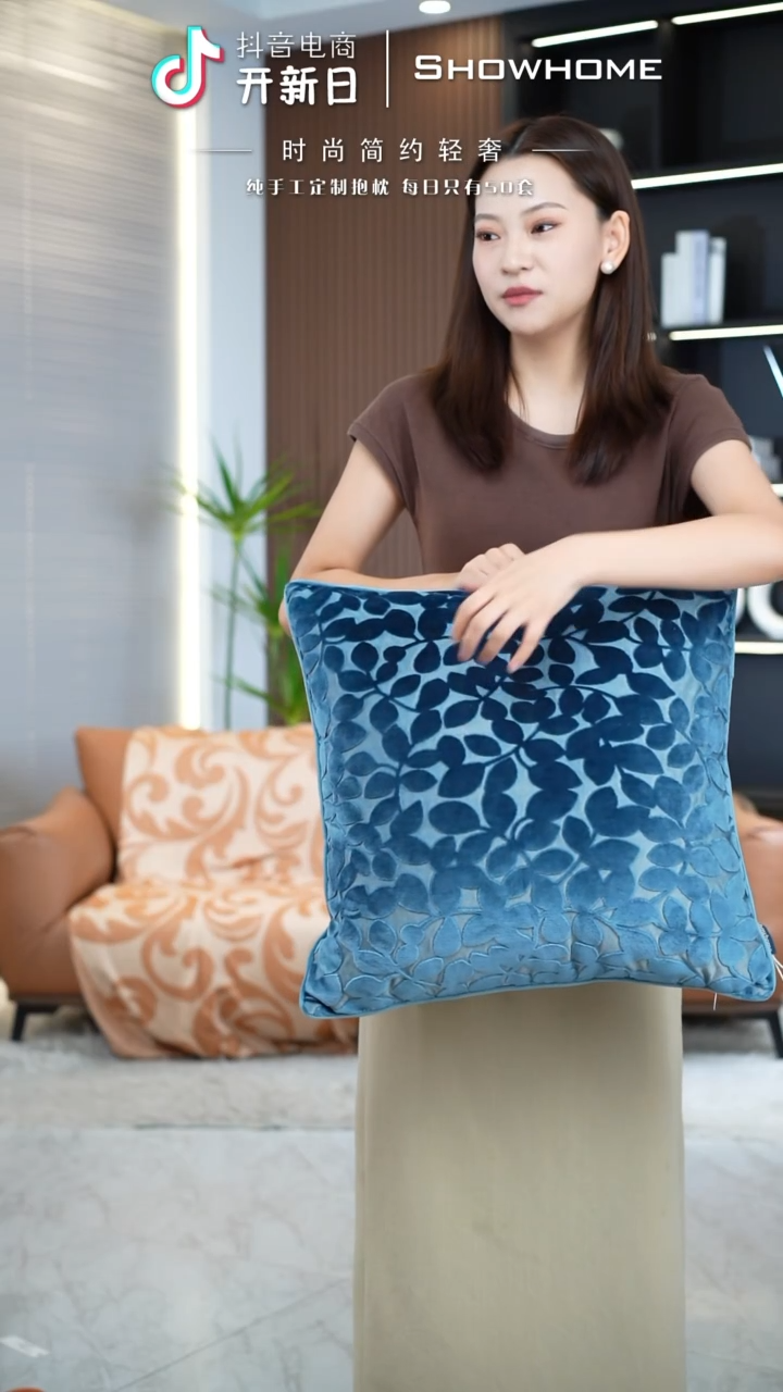 四叶草蓝色50X50带芯