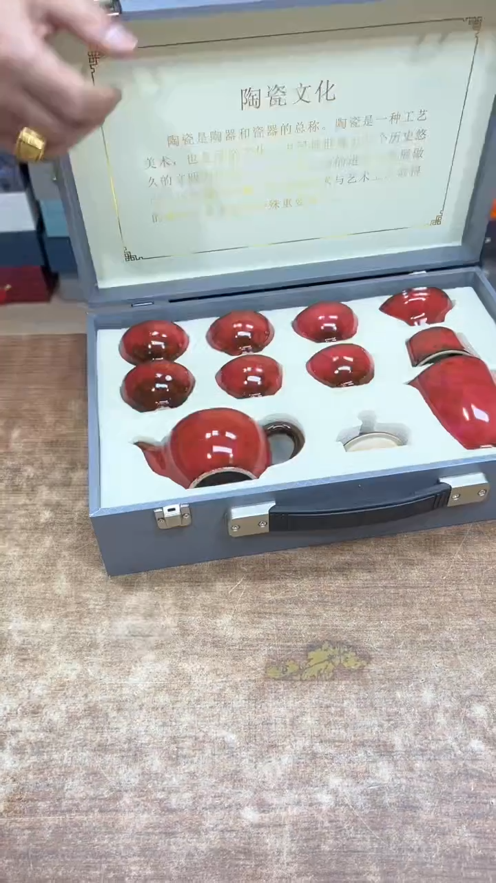 【闪购商品】其他其他其他其他其他