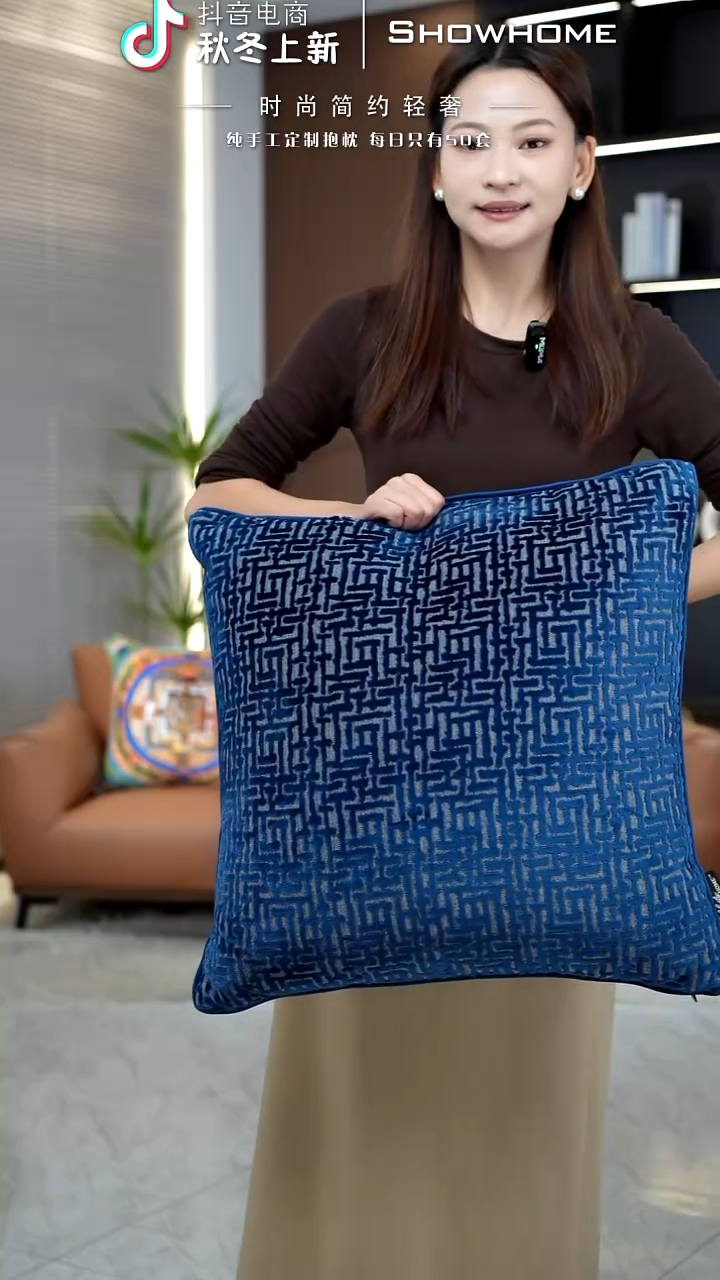 布兰格蓝色55X55带芯