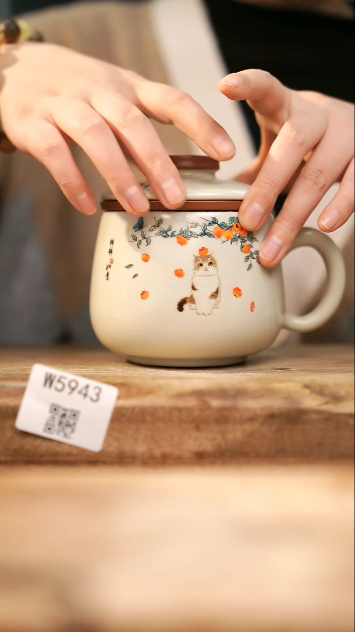 【经典福利】/ 办公杯@@W5943